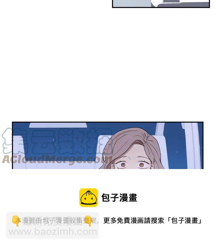 第23话 未接来电100
