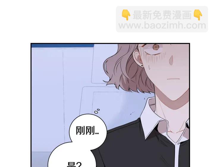第23话 未接来电106