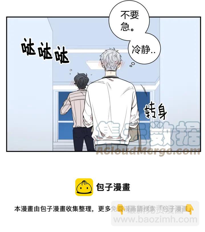 第23话 未接来电116