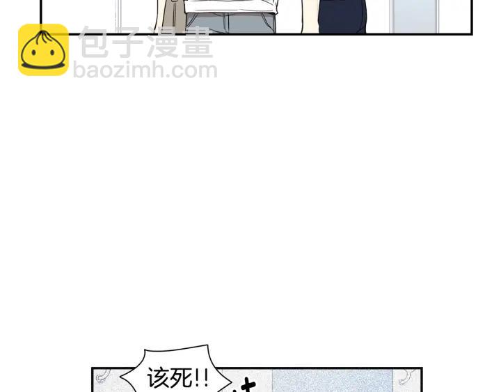 第23话 未接来电22