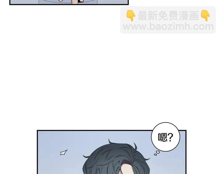 第23话 未接来电31