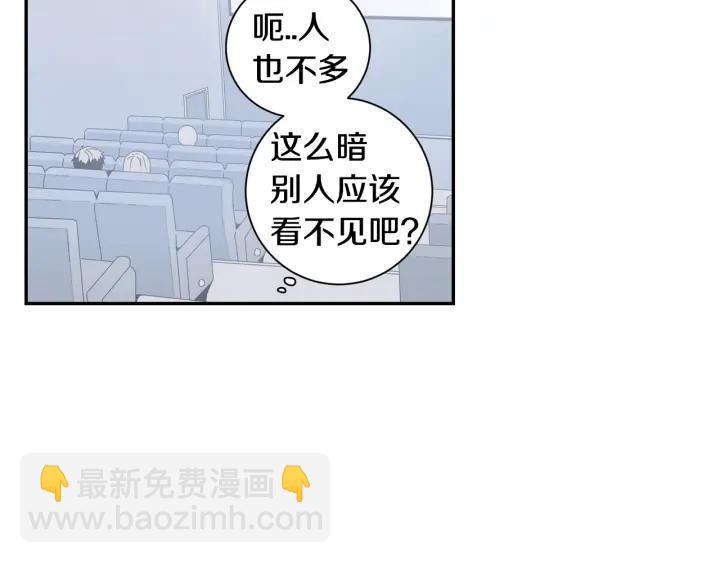 第23话 未接来电34