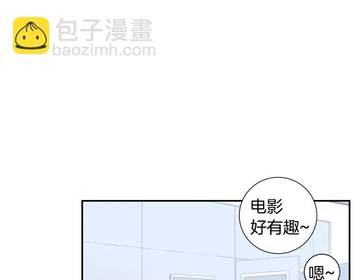 第23话 未接来电39