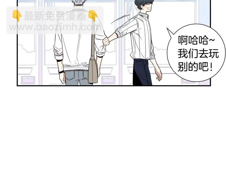 第23话 未接来电54