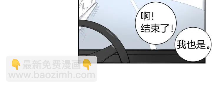 第23话 未接来电58