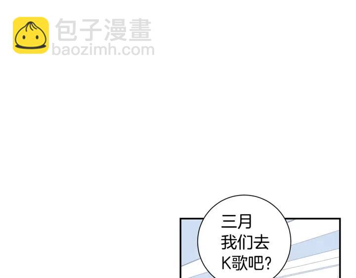 第23话 未接来电62