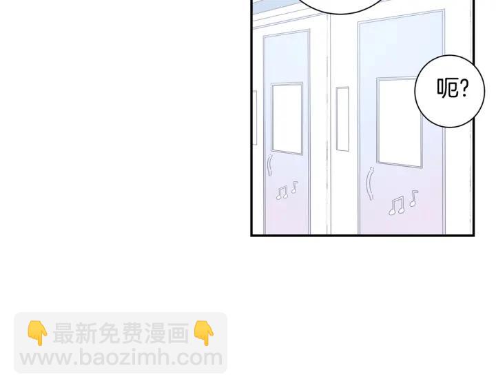 第23话 未接来电63