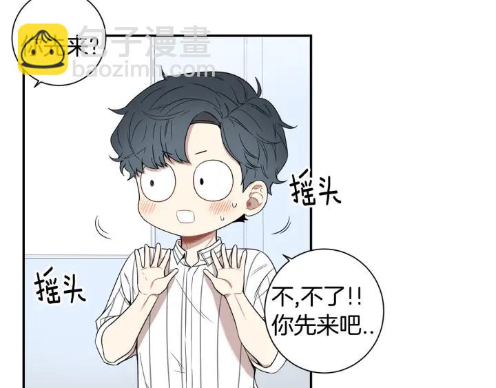 第23话 未接来电66