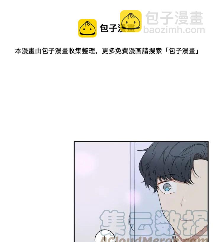 第23话 未接来电68