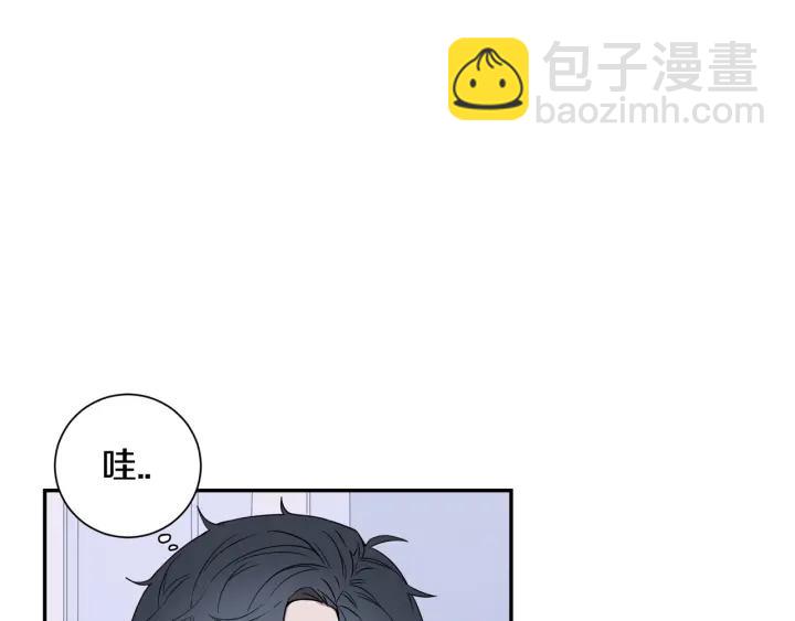 第23话 未接来电71