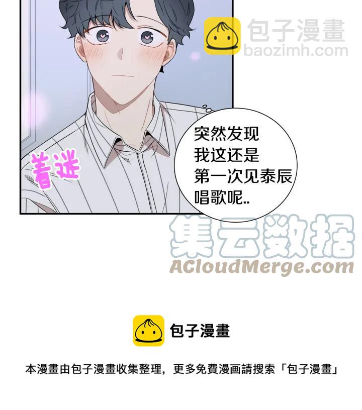 第23话 未接来电72