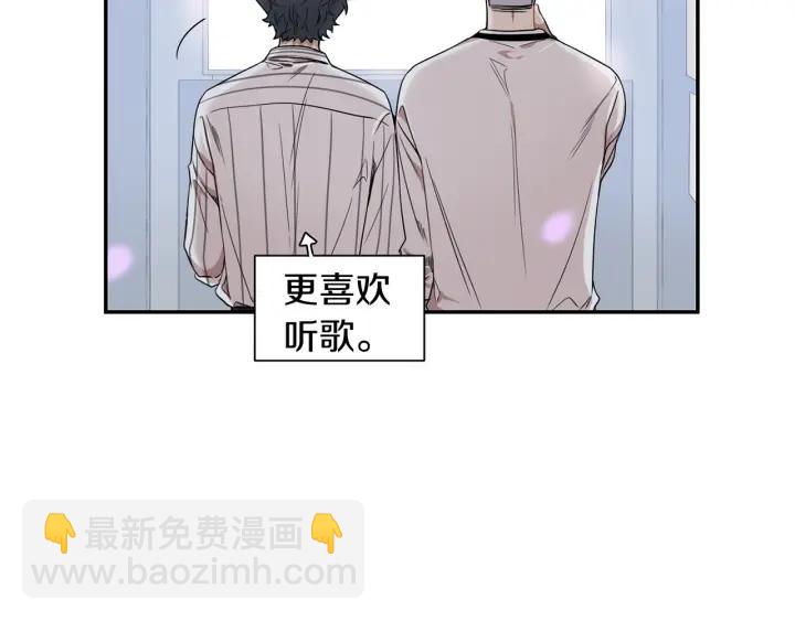 第23话 未接来电74