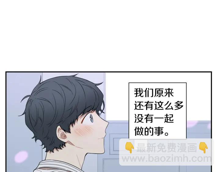 第23话 未接来电75