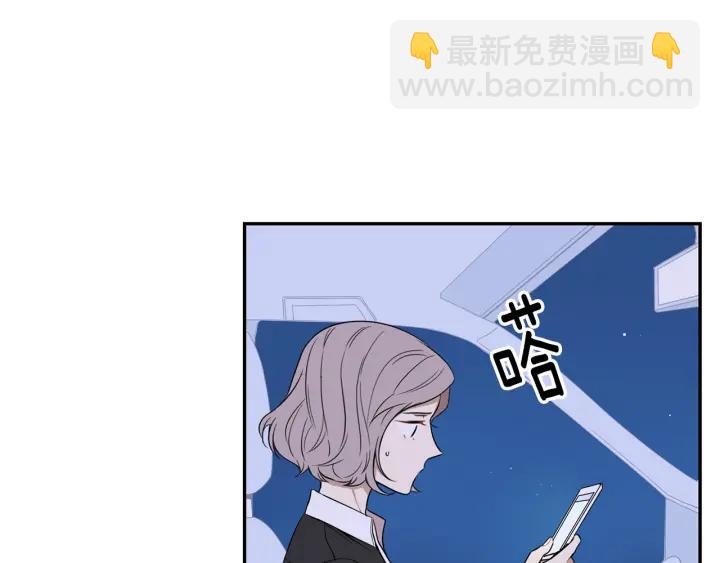第23话 未接来电81