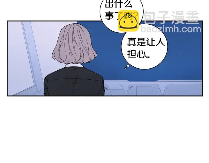 第23话 未接来电83