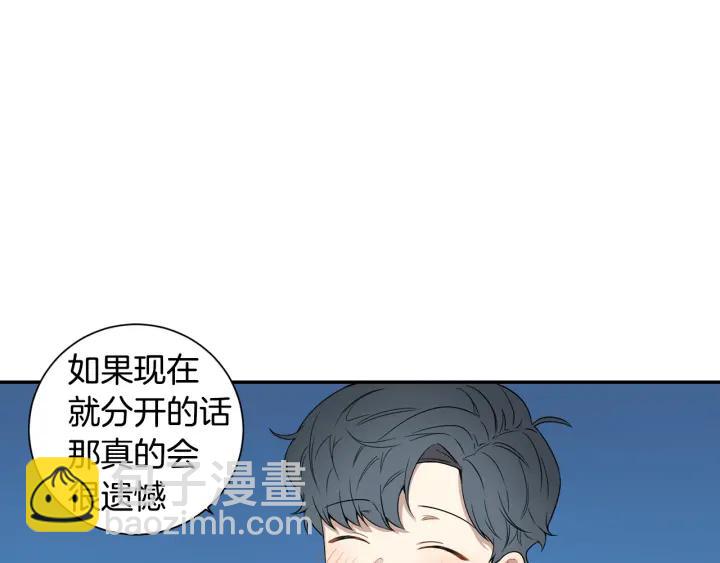 第23话 未接来电86
