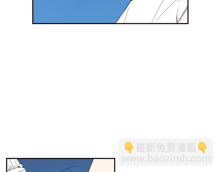 第23话 未接来电89