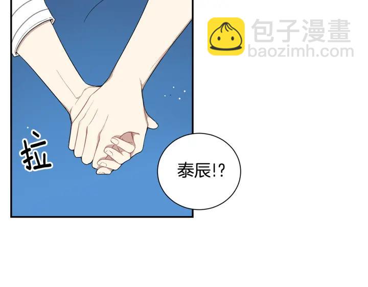 第23话 未接来电90