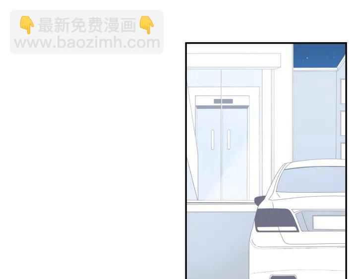 第23话 未接来电99