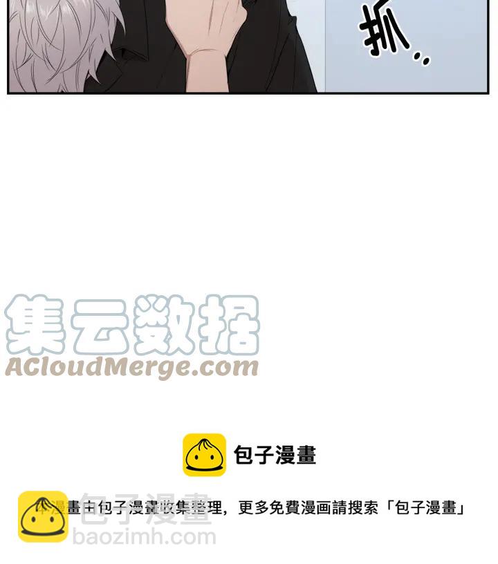 第26话 我从来不是最重要的人104