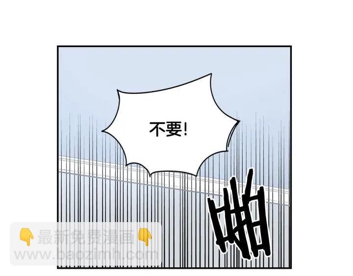 第26话 我从来不是最重要的人111