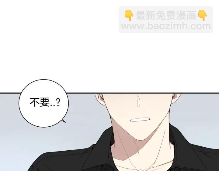 第26话 我从来不是最重要的人114