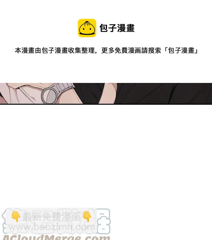 第26话 我从来不是最重要的人120