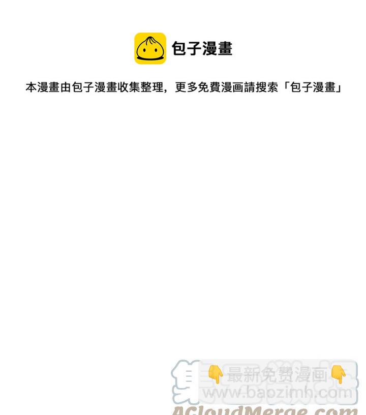 第26话 我从来不是最重要的人44