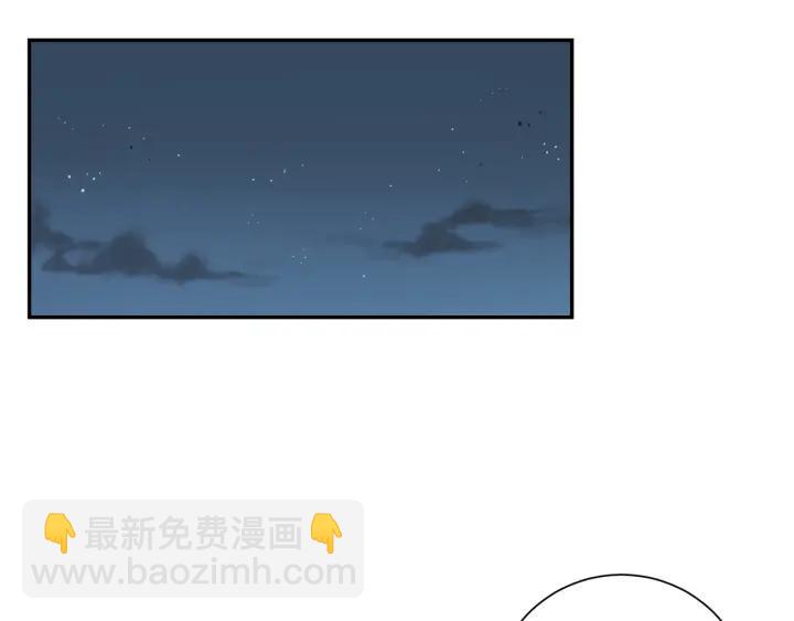 第26话 我从来不是最重要的人45
