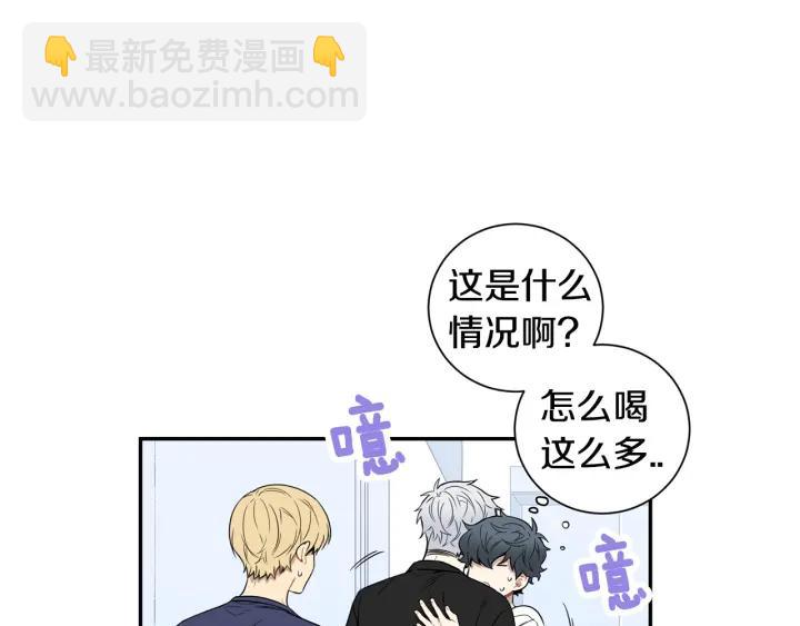 第26话 我从来不是最重要的人62