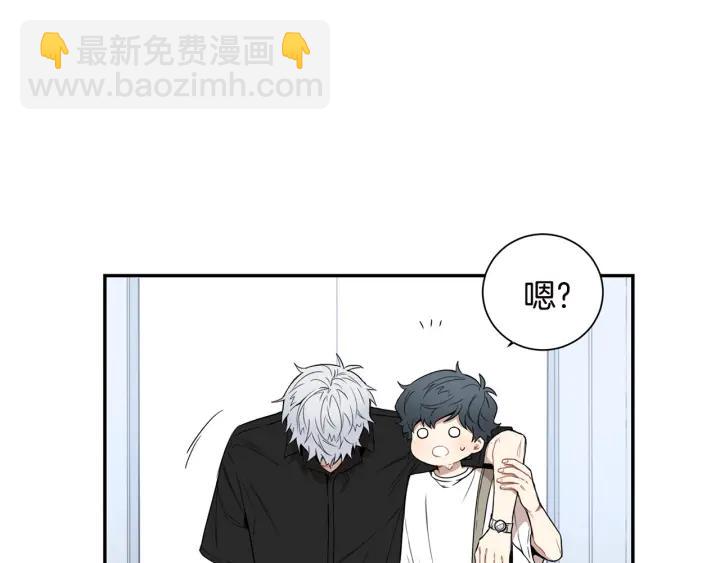 第26话 我从来不是最重要的人67