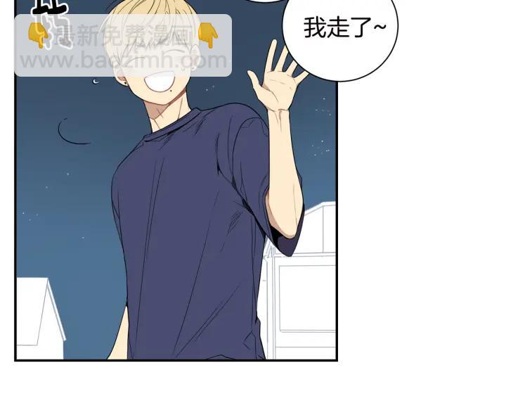 第26话 我从来不是最重要的人69