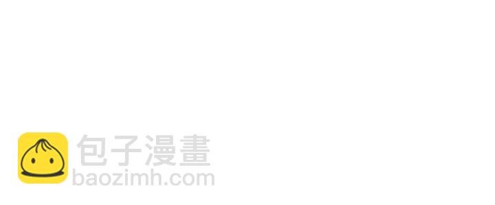 第26话 我从来不是最重要的人70