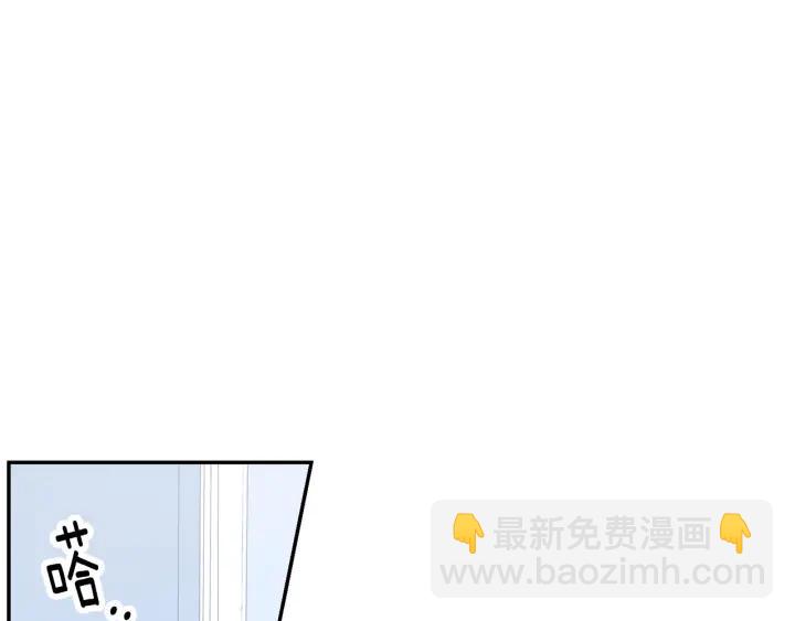 第26话 我从来不是最重要的人75