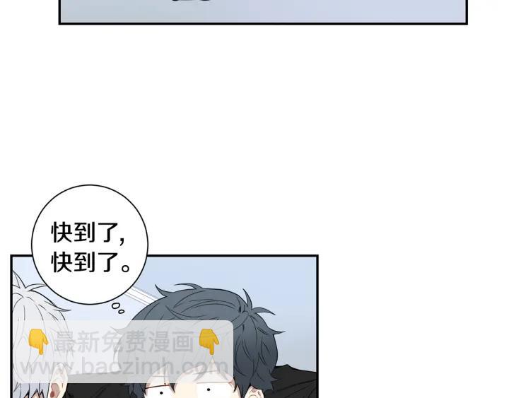 第26话 我从来不是最重要的人78