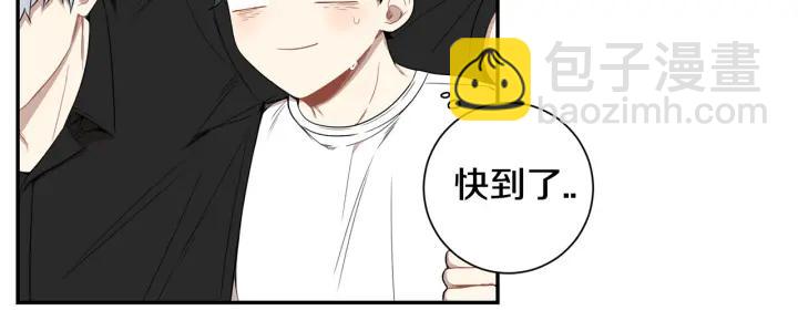 第26话 我从来不是最重要的人79