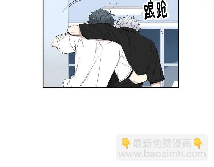第26话 我从来不是最重要的人81