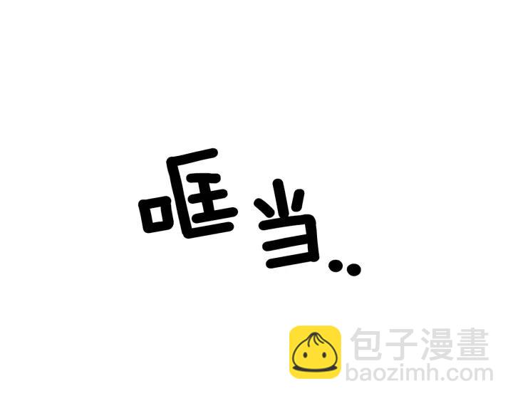 第26话 我从来不是最重要的人82