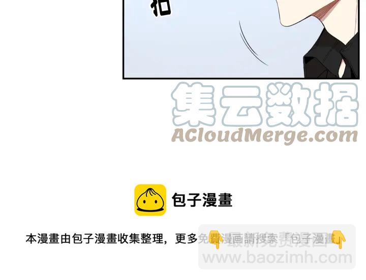 第26话 我从来不是最重要的人88