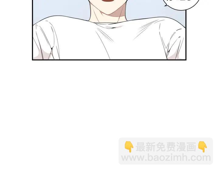 第26话 我从来不是最重要的人90