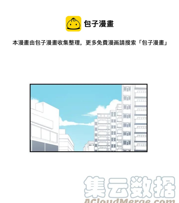 第31话 我来守护你们0