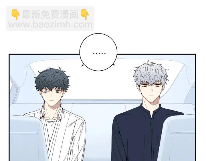 第31话 我来守护你们1