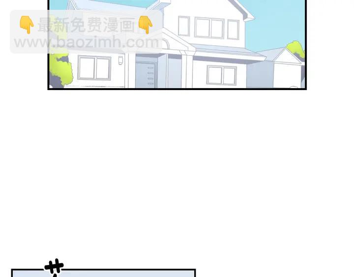 第31话 我来守护你们11