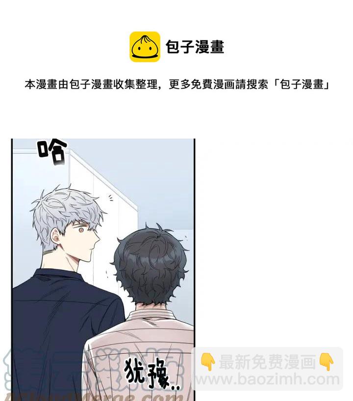 第31话 我来守护你们12