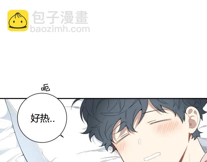 完结篇 春天的樱花1