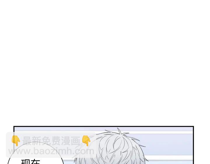 完结篇 春天的樱花107