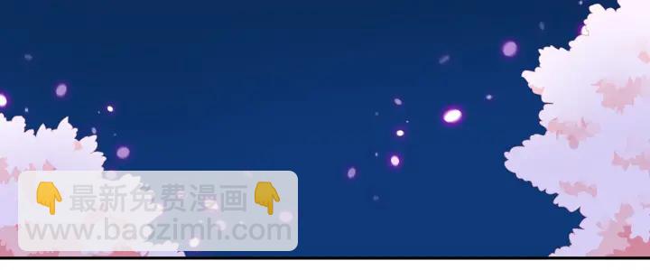 完结篇 春天的樱花115