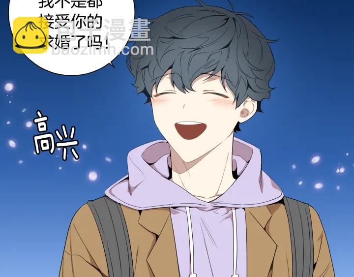完结篇 春天的樱花122