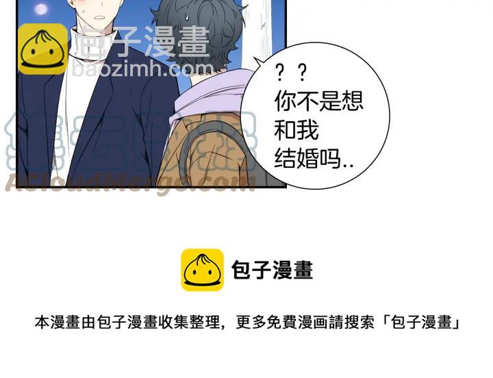 完结篇 春天的樱花124