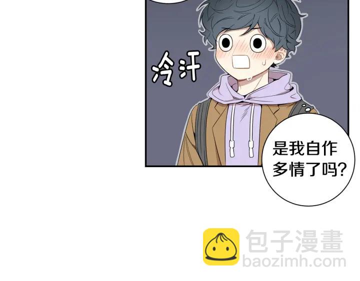 完结篇 春天的樱花126